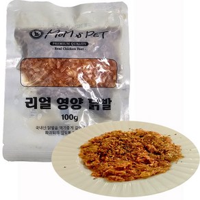 수제명가 1+1 고양이 스팀닭100g+100g, 2개, 100g