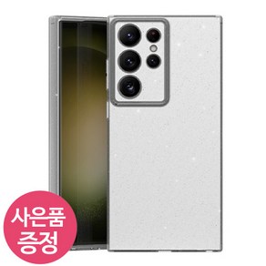 갤럭시 A25 5G / SM-A256N / GCFJC 휴대폰 케이스 + 깜짝사은품