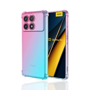 샤오미 포코 X6 PRO 카메라 풀커버 그라디언트 케이스