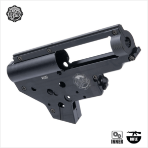 Reto Ams CZ Billet CNC 8mm Ve.2 Geabox Shell fo M4 / M16 Seies Aisoft AEG Rifles (Colo: Blac