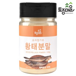 [토종마을] 황태분말, 100g, 1개