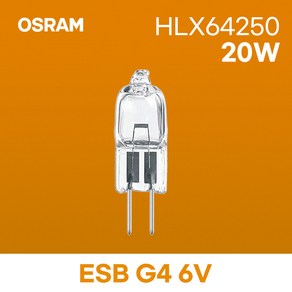 HLX 64250 OSRAM 6V 20W ESB G4 3350K M/30 핀타입 할로겐램프, 1개