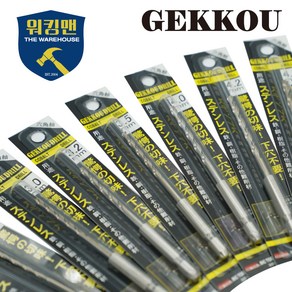 [GEKKOU]게코 코발트 드릴 육각샹크 스텐 전동 비트 기리 임팩용, 1개