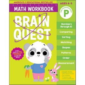 Bain Quest Math Wokbook:Pe-Kindegaten, Bain Quest Math Wokbook, Wokman Publishing(저), Wokman Publishing