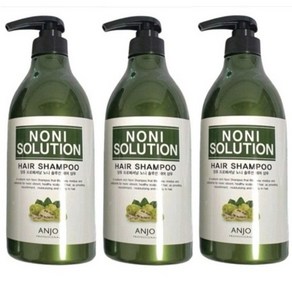 (1+1+1) Noni solution 앙쥬 프로페셔널 노니 솔루션 헤어 샴푸+ 오늘출발 + 마스크팩, 3개, 750ml