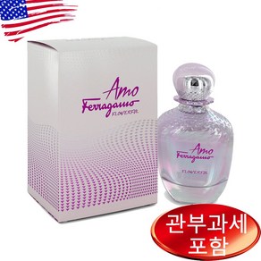 페라가모 아모 플라워풀 EDT 100ml 여성, 1개