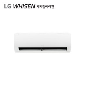 LG 휘센 냉난방기 벽걸이 에어컨 7평형 SW07BDJWAS (기본설치비포함 전국) 희망일 배송가능