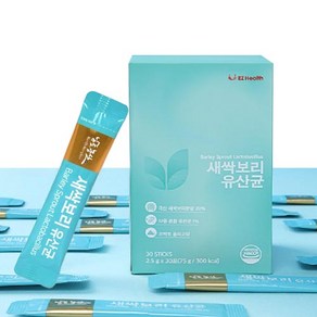 남도농산 새싹보리 유산균 x 3박스 / 3개월분 식이섬유 다이어트, 75g, 3개