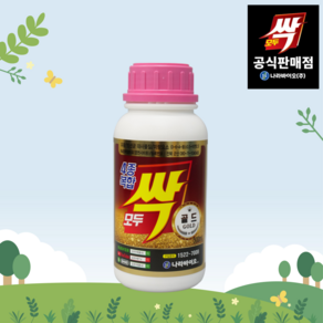 모두싹 골드 500g 나라바이오 4종복합 유황 식물영양제 비료, 1개, 1kg