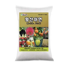 화분백화점 비료 영양제 퇴비 건도 황산아연(10kg), 1개