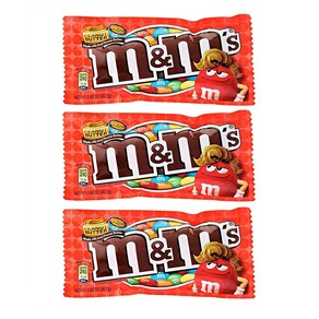 엠앤엠즈 피넛 버터 초콜릿 캔디 싱글 사이즈 46g 3팩 M&M's Peanut Butte Chocolate Candies 1.63 oz, 3개