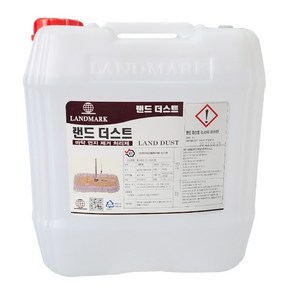 랜드 더스트 18.75L 리스킹 기름 걸레 오일 바닥 먼지 오물 흡착 제거제 랜드마크, 1개