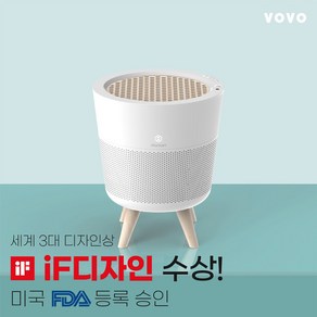 [리뷰이벤트/FDA등록] 보보이문센 M-002W iF디자인상 수상 소형 원룸공기청정기 편백나무필터 화이트, M-002W+ M-002F(헤파 13등급 필터)