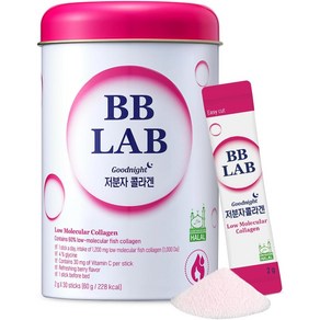 글루타치온콜라겐 BB LAB 저분자 피쉬 콜라겐정규품 30포입 믹스베리 맛 콜라겐 스틱 비비 랩, 1개, 60g