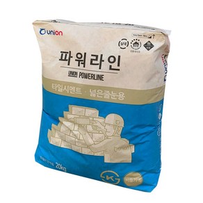 모네스페스 칼라줄눈시멘트 비둘기색 20kg 파벽돌외장용굵은입자, 1개