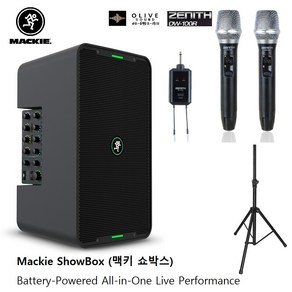 [MACKIE 맥키쇼박스 세트03] SHOWBOX 충전식블루투스스피커 + 제닉스 DW100R 듀얼 무선핸드마이크2개 + ST206 스피커스탠드1개