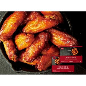 덴포 버팔로 치킨윙+봉 세트 (1kg + 1kg), 1kg, 2개