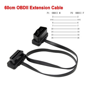 60cm 자동차 암 OBD2 도구 16 OBD 수 스캐너 자동 핀 소켓 케이블 2 연장 커넥터 진단 ODB2