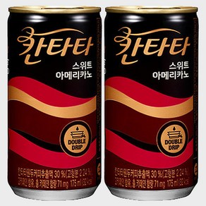 칸타타 스위트 아메리카노, 175ml, 60개