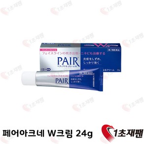 PAIR 일본 정품 아크 연고 W 24g 직배송, 1개