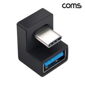 Coms USB 3.1 Type A to C OTG 젠더 10Gbps JA124, 본상품선택, 1개