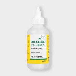 [조에티스] 오티클렌스 120ml, 1개