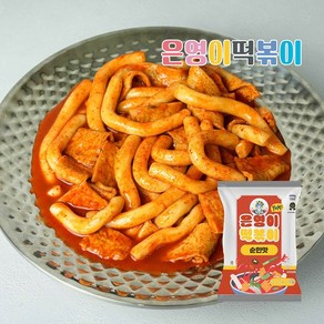 은영이떡볶이 순한맛 2인분 (460g), 460g, 1개