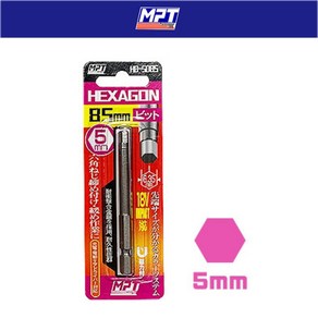 MPT 육각비트 렌치 HB-5085 5MM 85MM 임팩 드라이버 비트 비트 임팩용 엠피티