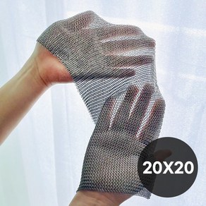 이지유 프리미엄 316L 스텐 링 수세미 20*20 텀블러 탄냄비 반영구 스테인리스 세척, 1개, 1개