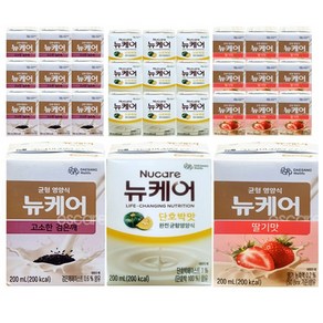 뉴케어 검은깨맛10+단호박맛10+딸기맛10 영양식 건강식, 30개