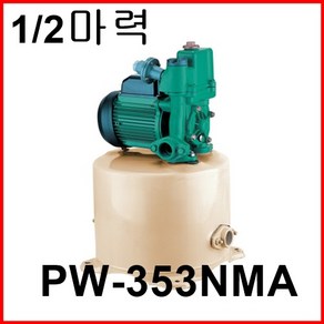 윌로펌프 PW-353NMA 1/2마력 단상 자동식 대형 압력 탱크, 1개