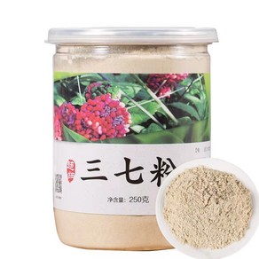 중국산 운남문산 삼칠근 초미세 순 삼칠분말 굿가성비 250g/통, 1개, 250g