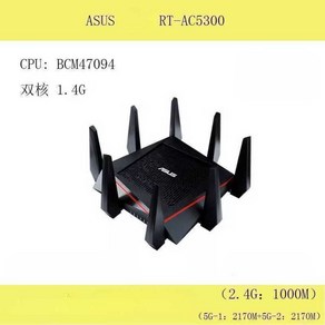 아수스공유기 wifi 라우터 asus공유기 AC3100 AC5300, RT-AX68U, 1개