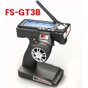 (당일배송) c카조종기 FS-GT3B 2.4G 3CH 수신기, 1개