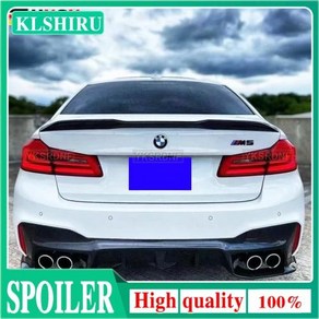 BMW용 리어 스포일러 BMW 5 시리즈 G30 F90 M5 2017 ABS 광택 매트 블랙 카본 룩 백 윙 립 프로, 없음, 1.Unpainted