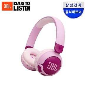 삼성 JBL 블루투스 헤드셋 무선 헤드폰