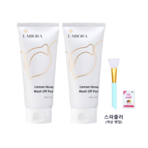 라비오라 배종옥 레몬꿀팩 허니 워시오프 팩 150g 대용량 2개 + 스파출러 + 폼클렌징 _홈쇼핑, 1개입