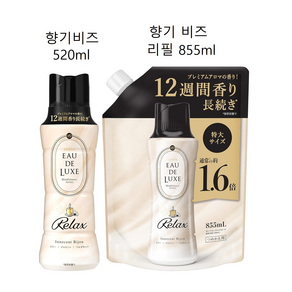 레노아 오드럭스 섬유유연제 릴렉스 이노센트 본품 530ml X 2개, 1.375L, 1개