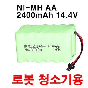 로봇청소기 배터리팩 14.4V NI-MH AA 2400mAh 충전배터리, 1개