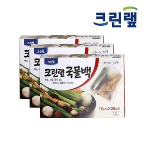 크린랲 크린 다시백 + 은사수세미1입