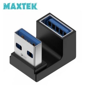 맥스텍 MT467 USB3.2 M/F 연장젠더 하향180도 U형꺽임