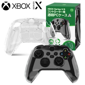 이이네 XBOX SERIES X S 엑스박스 시리즈 컨트롤러 4세대 패드 크리스탈 투명 케이스 커버, 1개