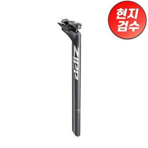 짚싯포스트 짚 ZIPP 서비스코스 SL 자전거 싯포스트, 1개, 블랙 27.2x350mm 백플로트20