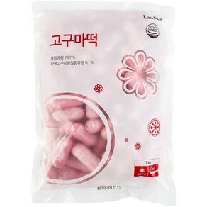 고구마떡 1kg 쫄깃쫄깃 쌀떡 떡볶이 마라탕 훠궈 재료 아이들 간식, 1개