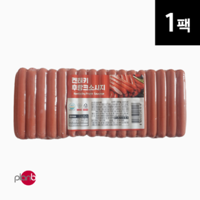 계명식품 켄터키후랑크소시지 1000g, 1개, 1kg