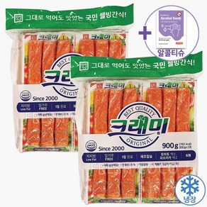 코스트코 한성크래미 900G X 2봉 [아이스박스] + 더메이런알콜티슈, 2개