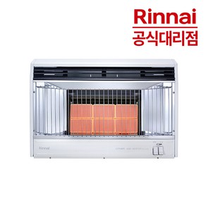 린나이 가스스토브 12평형 RHS-650W 벽걸이 23년 생산