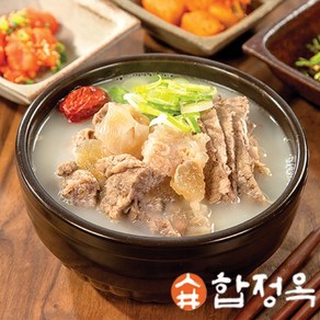 [합정옥] 소한마리탕 700g x 8팩, 없음, 8개