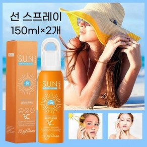 세계일주 UV 차단 선스프레이 (SPF50+ PA+++)