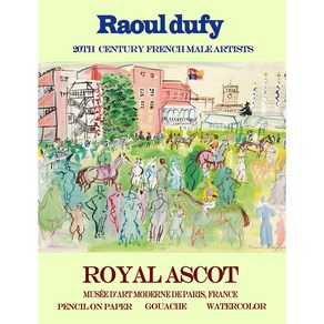 한아트 라울뒤피 Royal Ascot 포스터 캔버스아트 15호